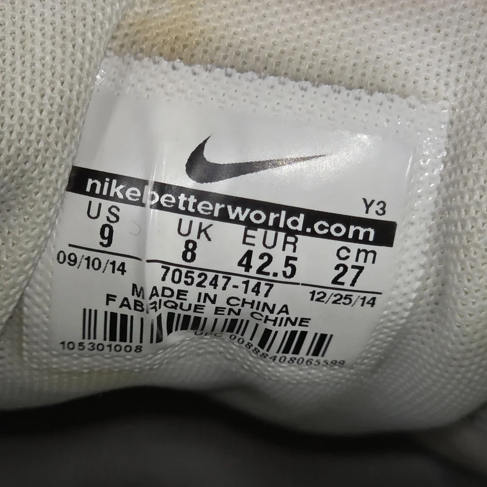 Nike Zoom Cage 2  Athletic Tennis‎ Shoes White Volt Blue 705247-147 Mens Size 9